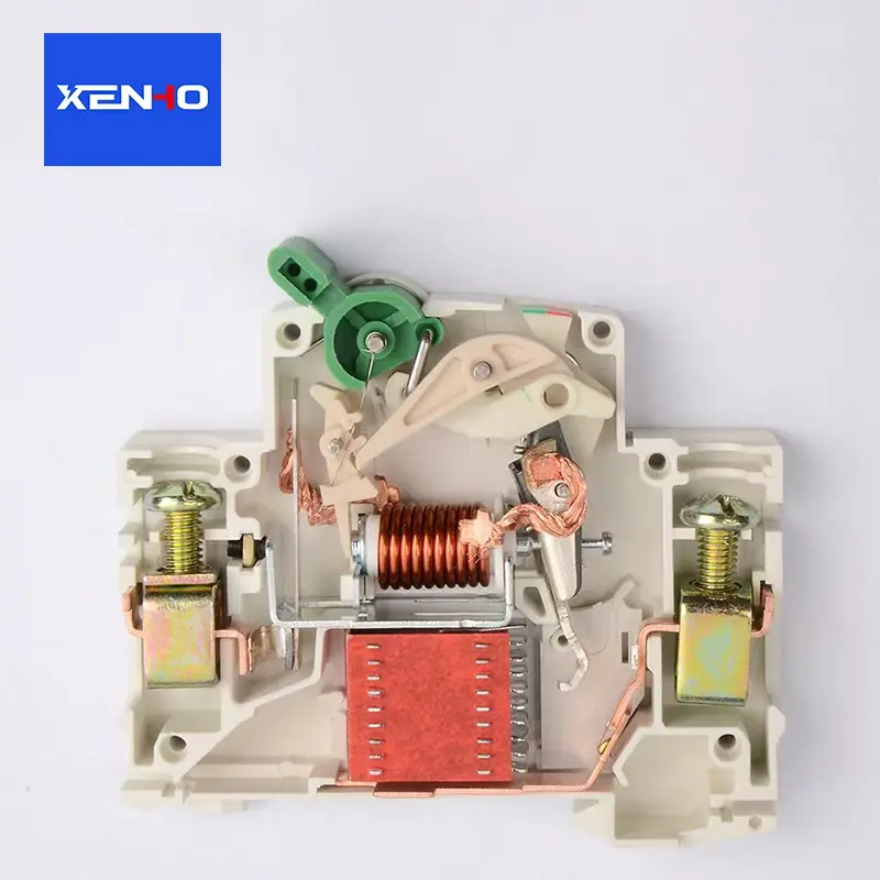C45 MCB 액세서리