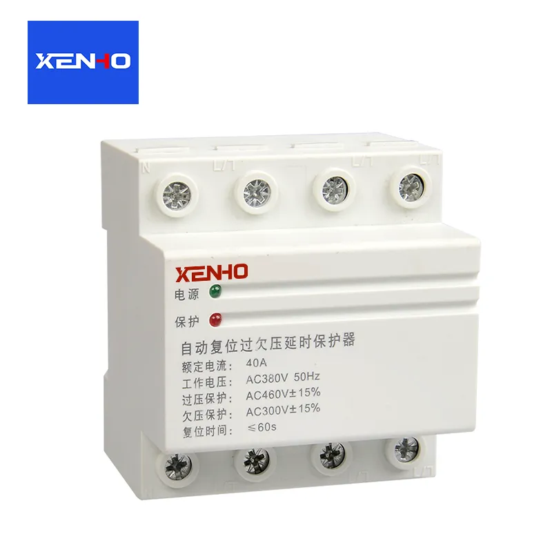 전압 모니터링 릴레이